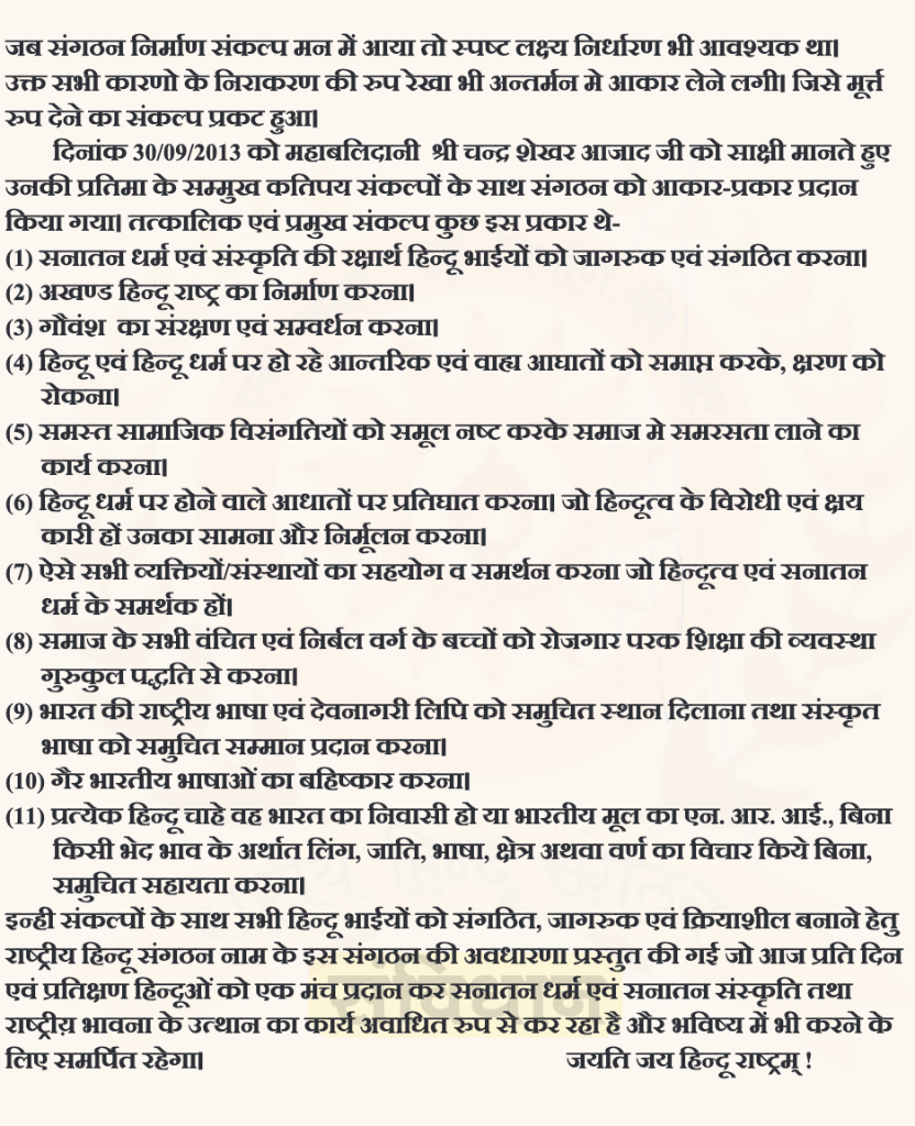 प्रकल्प पृष्ठ २