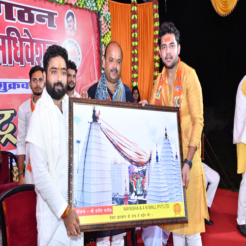 श्री महेन्द्र नाथ मिश्र