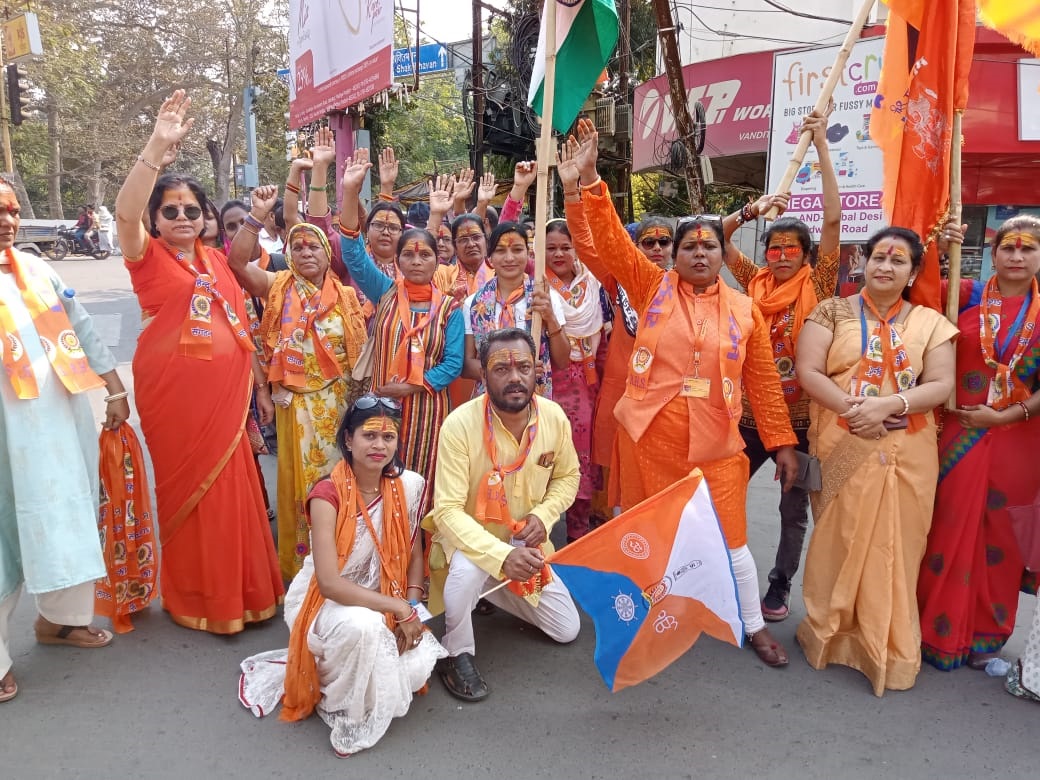 Sankalp