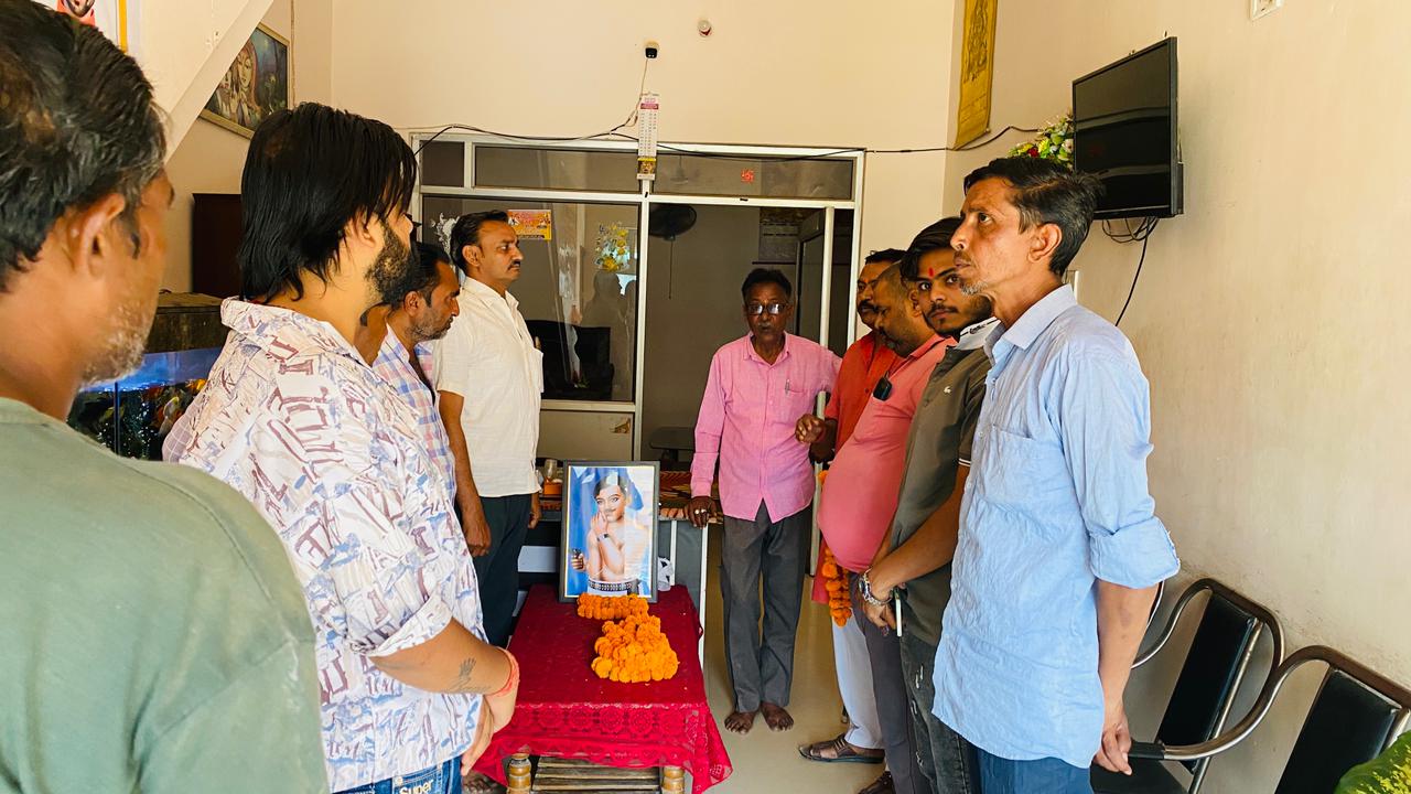संगठनात्मक समागम एवं कार्यकारिणी गठन - सहारनपुर