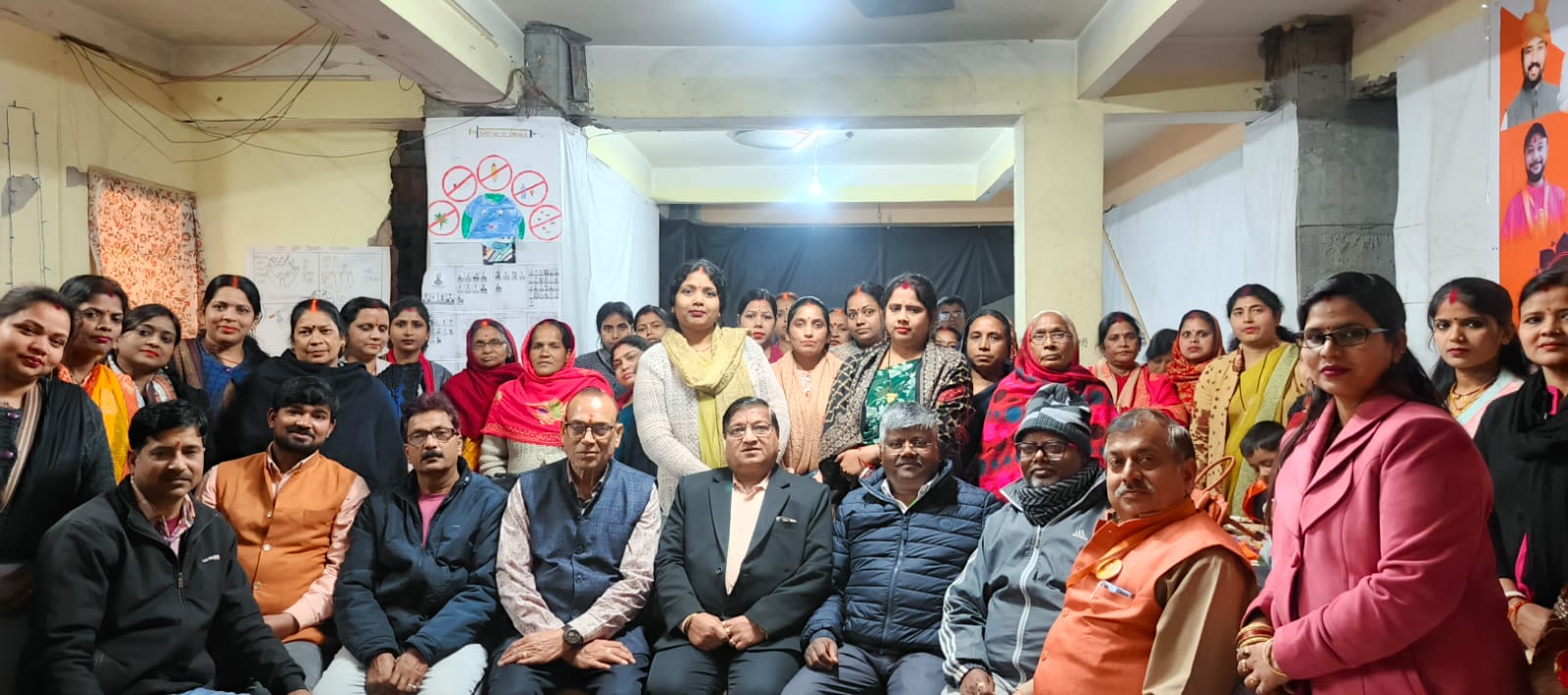 सिक्किम प्रदेश नव-नियुक्ति एवं शपथ ग्रहण समारोह
